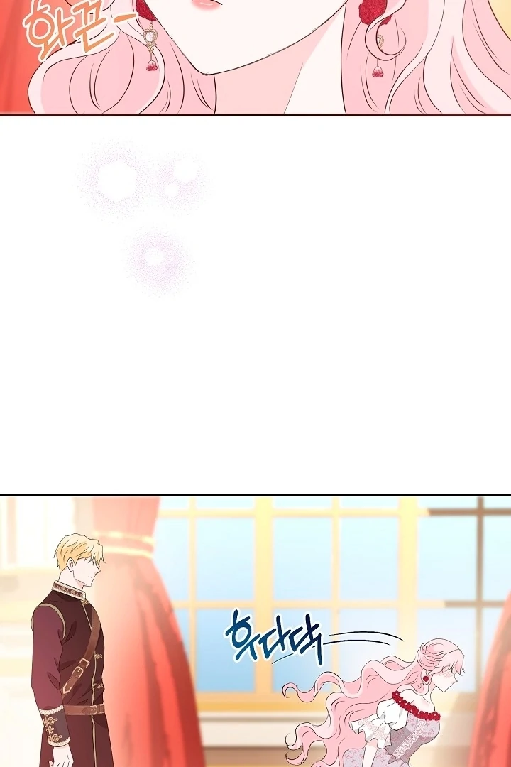 Is the Friend of a Friend a Stranger? Chapter 32 403 093