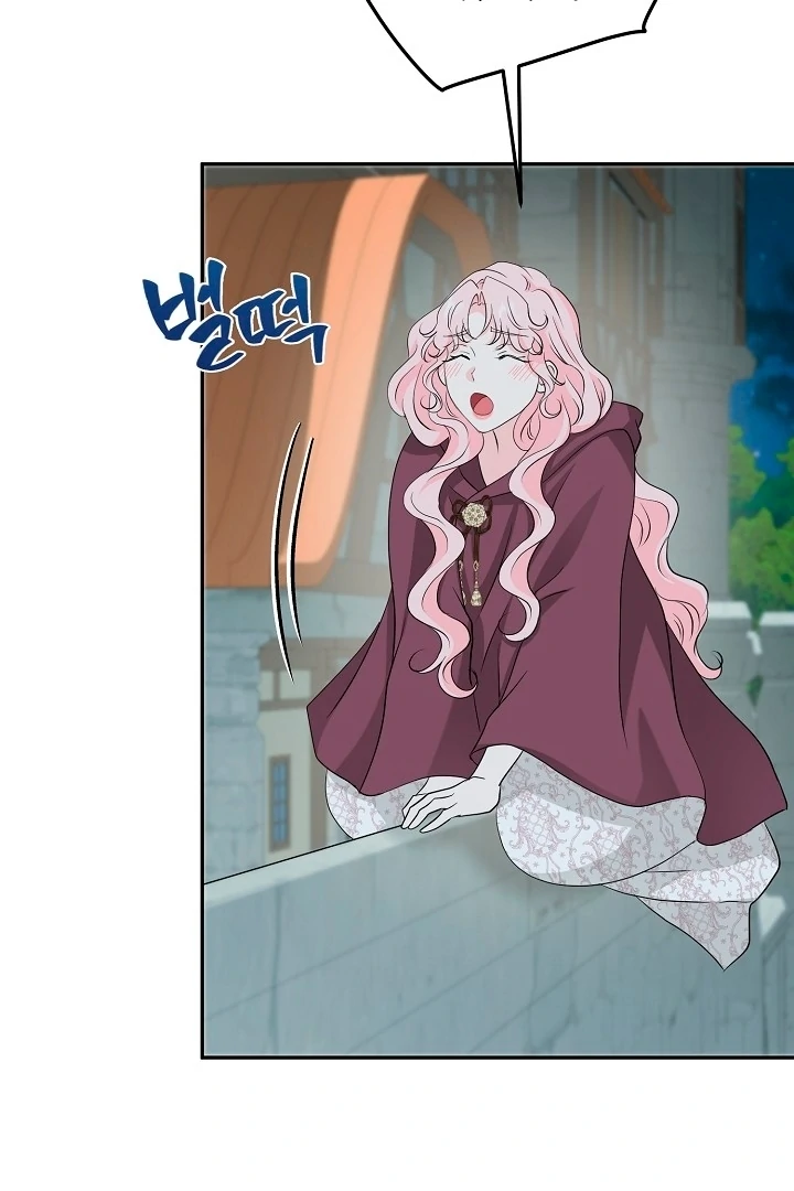 Is the Friend of a Friend a Stranger? Chapter 34 331 009