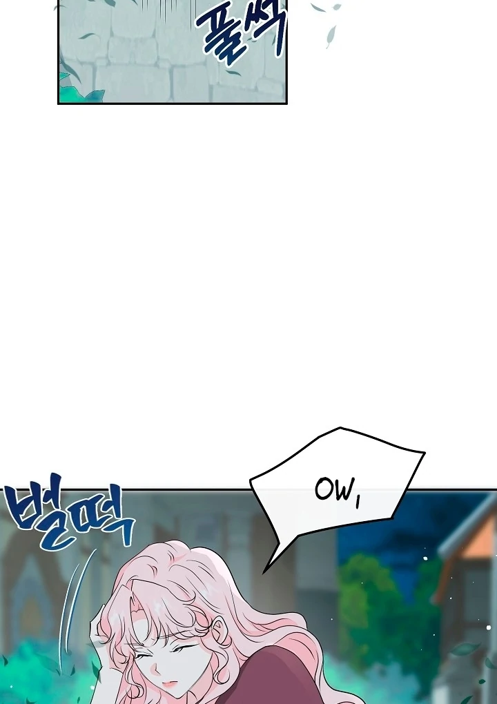 Is the Friend of a Friend a Stranger? Chapter 34 335 013