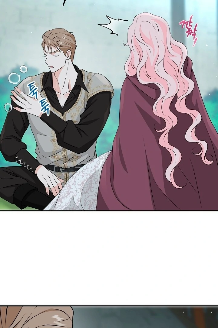 Is the Friend of a Friend a Stranger? Chapter 34 341 019