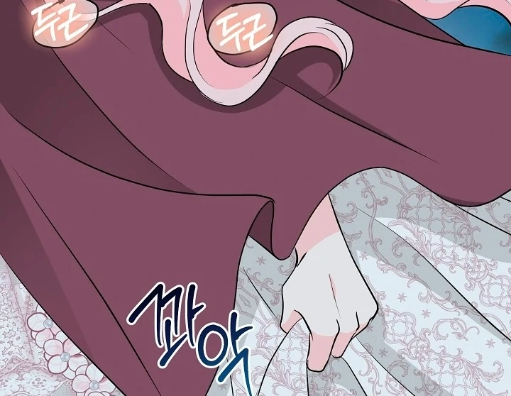 Is the Friend of a Friend a Stranger? Chapter 34 374 052