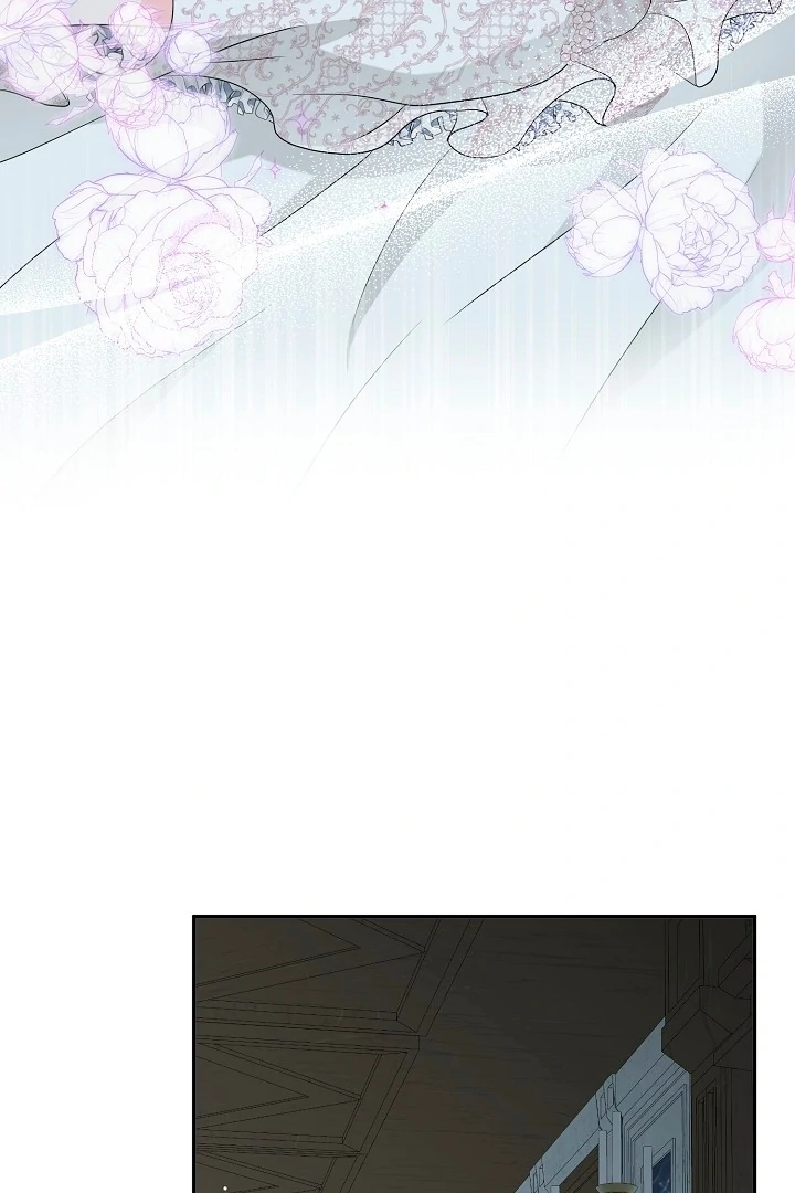 Is the Friend of a Friend a Stranger? Chapter 34 398 076