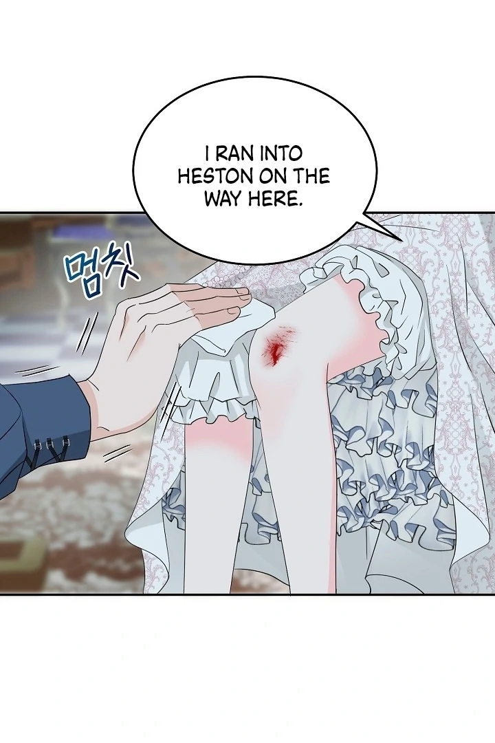 Is the Friend of a Friend a Stranger? Chapter 34 414 092