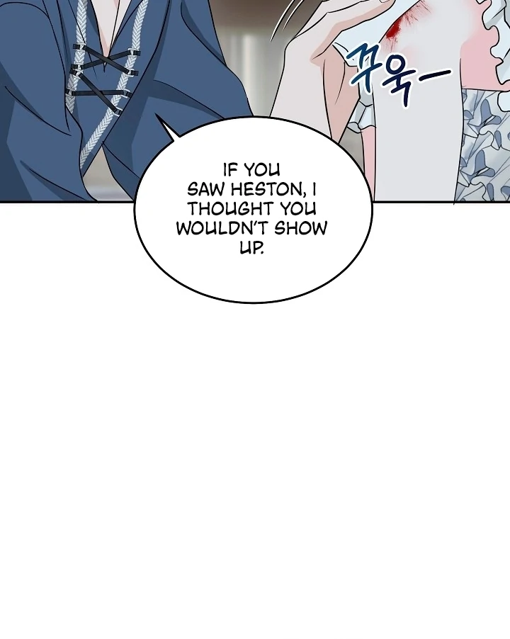 Is the Friend of a Friend a Stranger? Chapter 34 416 094