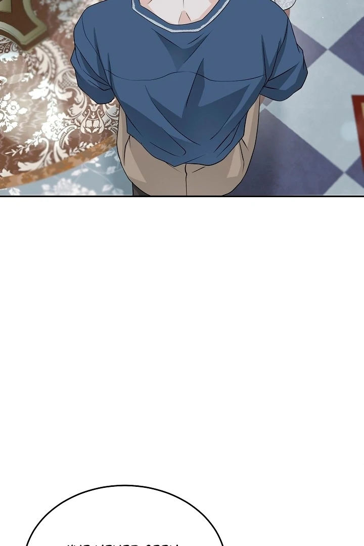 Is the Friend of a Friend a Stranger? Chapter 34 418 096