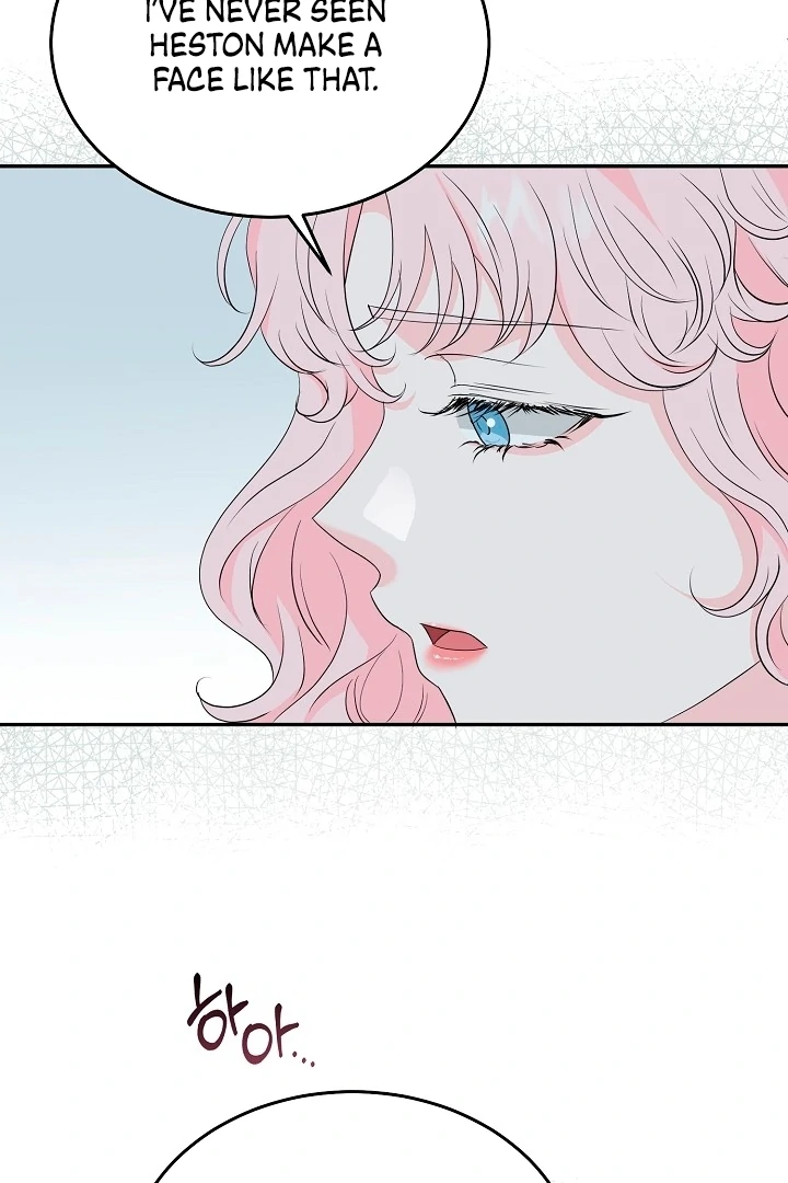 Is the Friend of a Friend a Stranger? Chapter 34 419 097