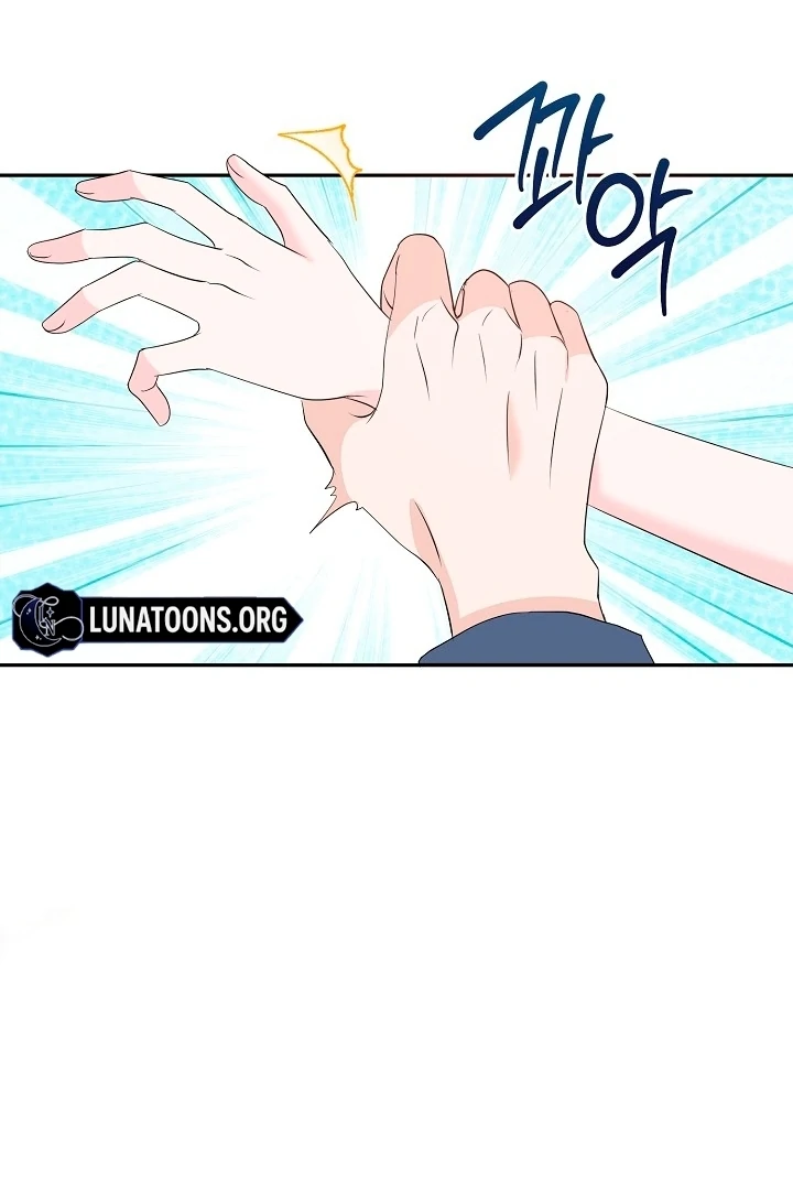 Is the Friend of a Friend a Stranger? Chapter 35 358 018