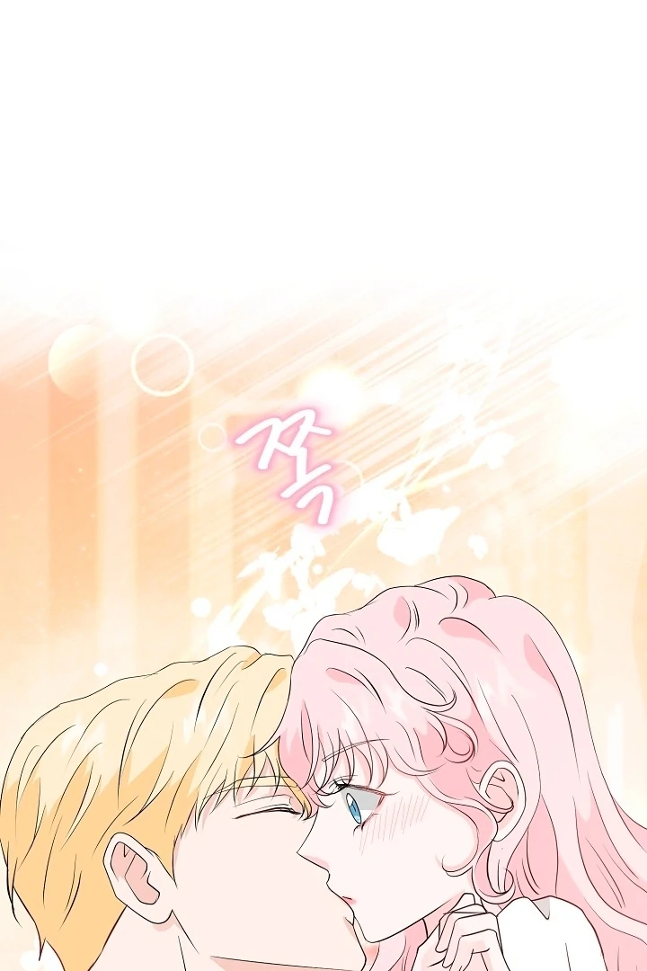 Is the Friend of a Friend a Stranger? Chapter 35 359 019