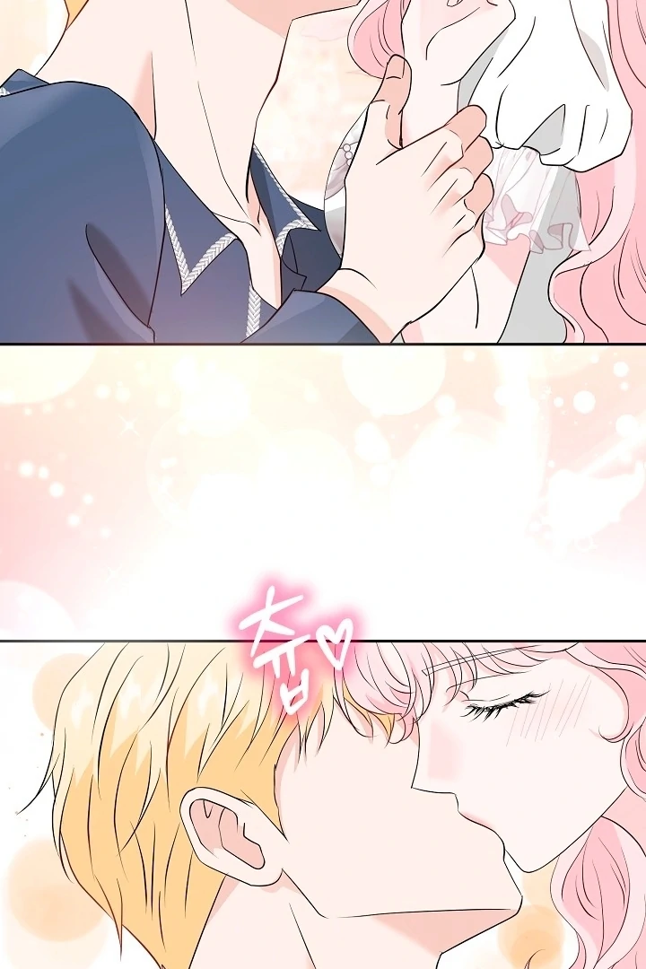 Is the Friend of a Friend a Stranger? Chapter 35 360 020