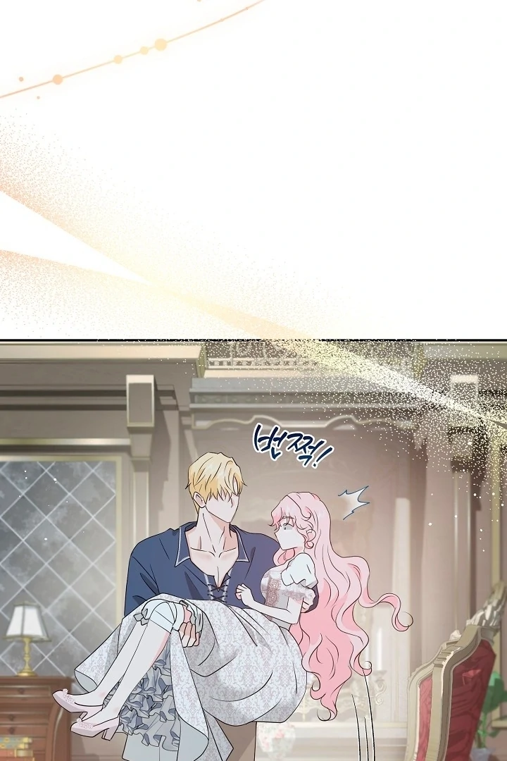 Is the Friend of a Friend a Stranger? Chapter 35 364 024