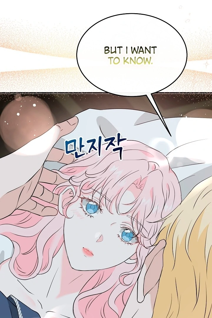 Is the Friend of a Friend a Stranger? Chapter 35 372 032