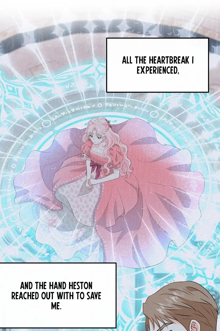 Is the Friend of a Friend a Stranger? Chapter 35 378 038