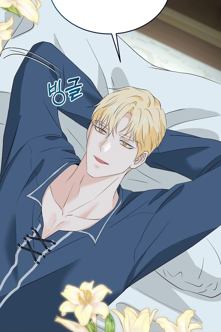 Is the Friend of a Friend a Stranger? Chapter 35 389 049