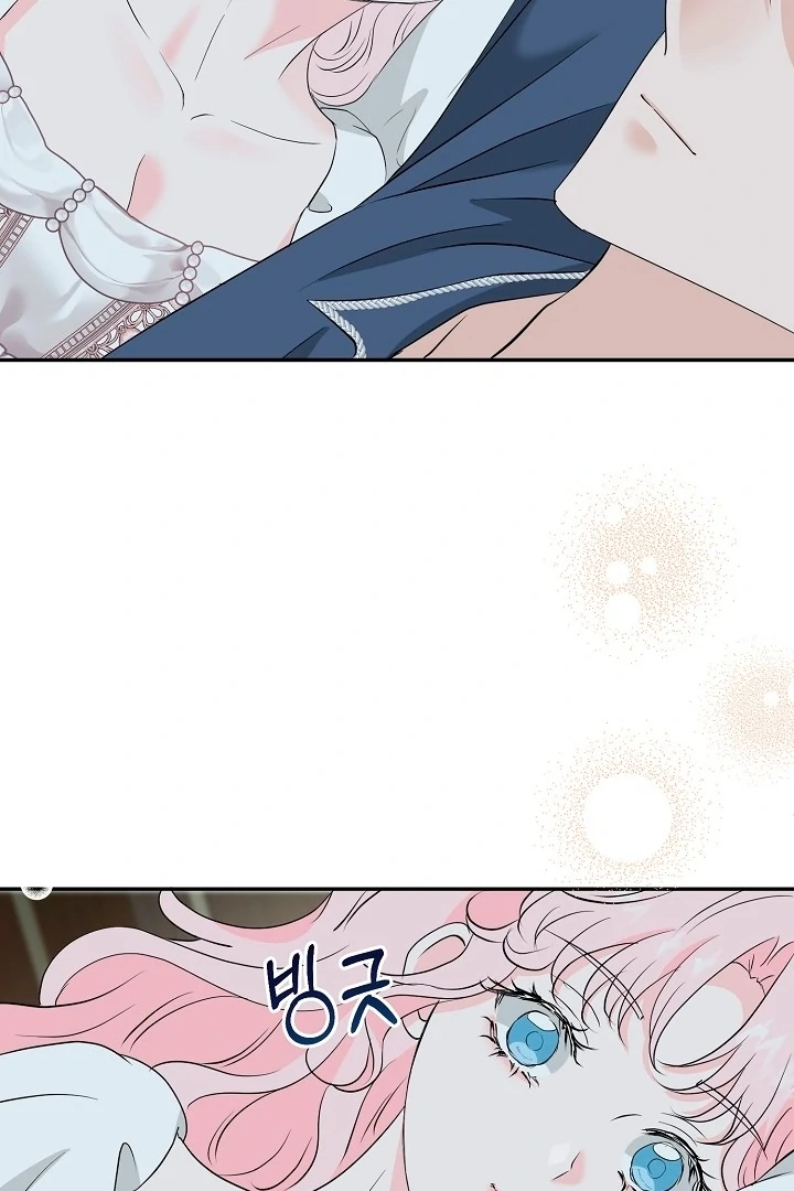 Is the Friend of a Friend a Stranger? Chapter 35 391 051