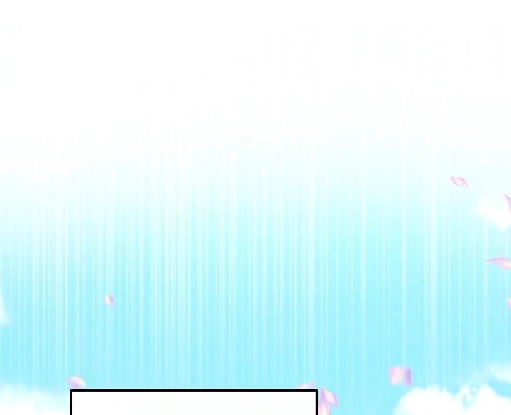 Is the Friend of a Friend a Stranger? Chapter 35 422 082