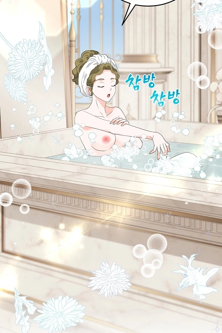 Is the Friend of a Friend a Stranger? Chapter 35 428 088