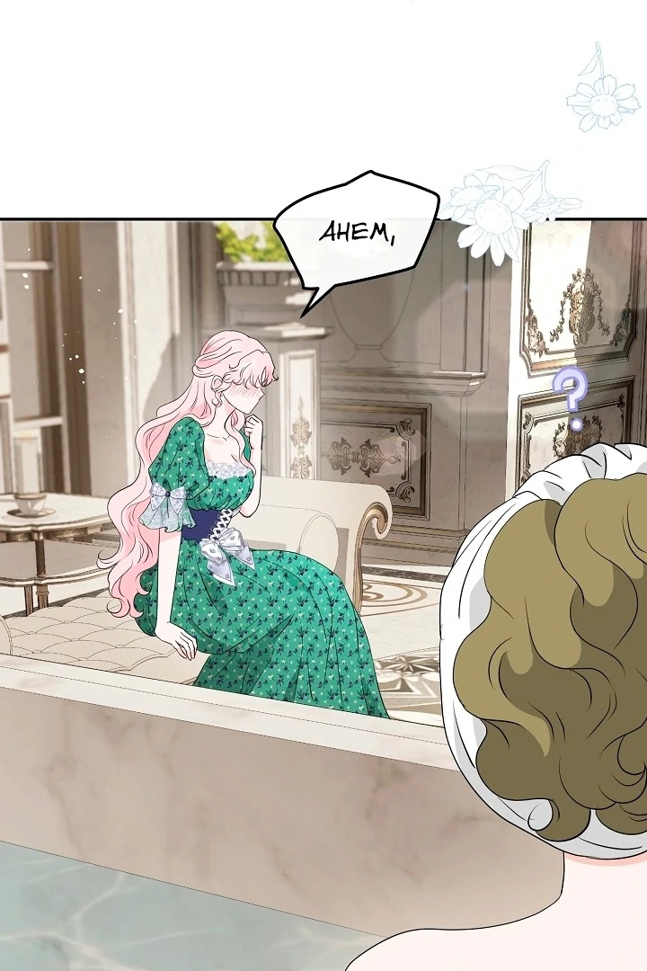 Is the Friend of a Friend a Stranger? Chapter 35 431 091