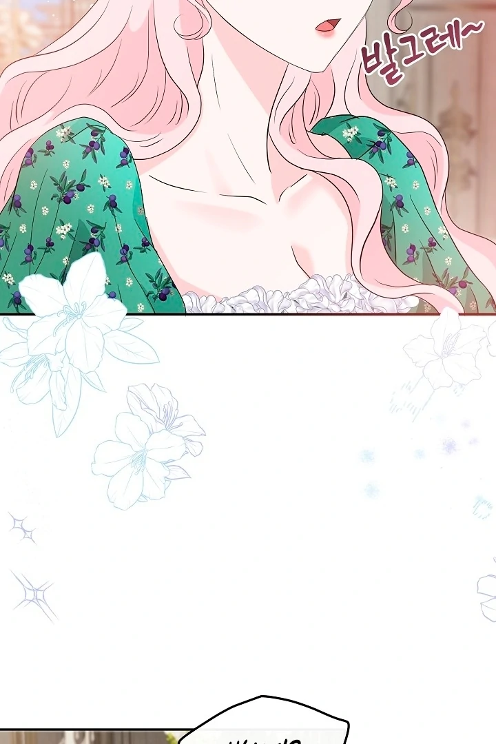 Is the Friend of a Friend a Stranger? Chapter 35 433 093