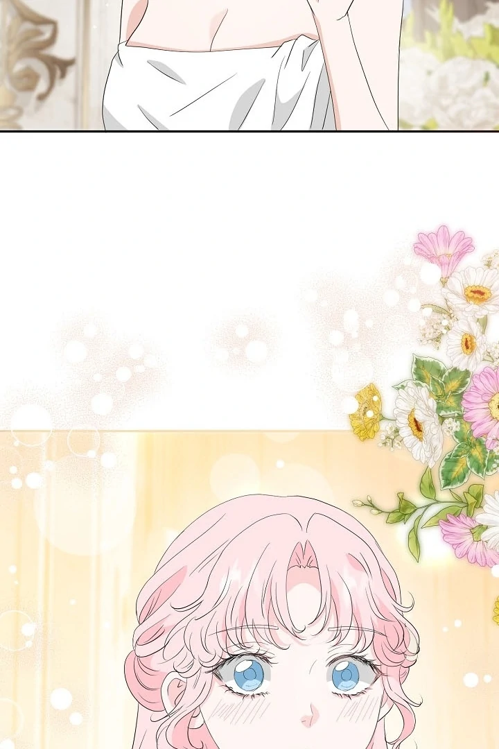 Is the Friend of a Friend a Stranger? Chapter 36 369 038