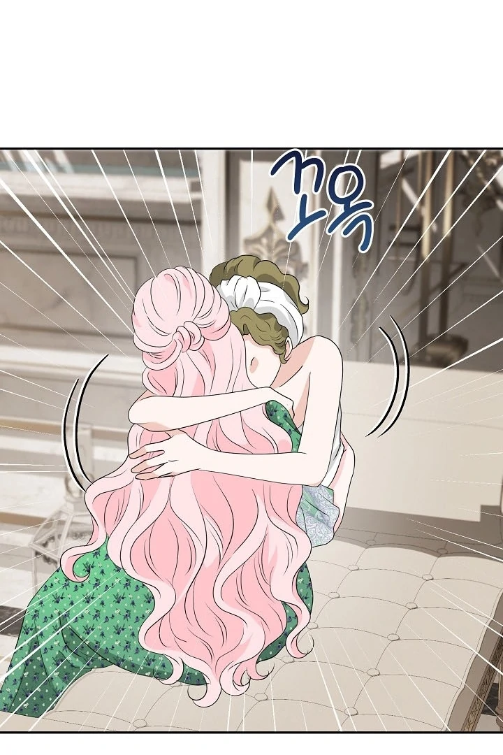 Is the Friend of a Friend a Stranger? Chapter 36 383 052