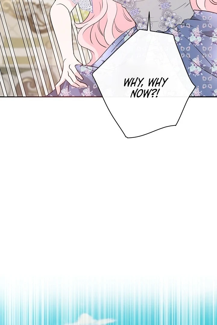 Is the Friend of a Friend a Stranger? Chapter 36 393 062