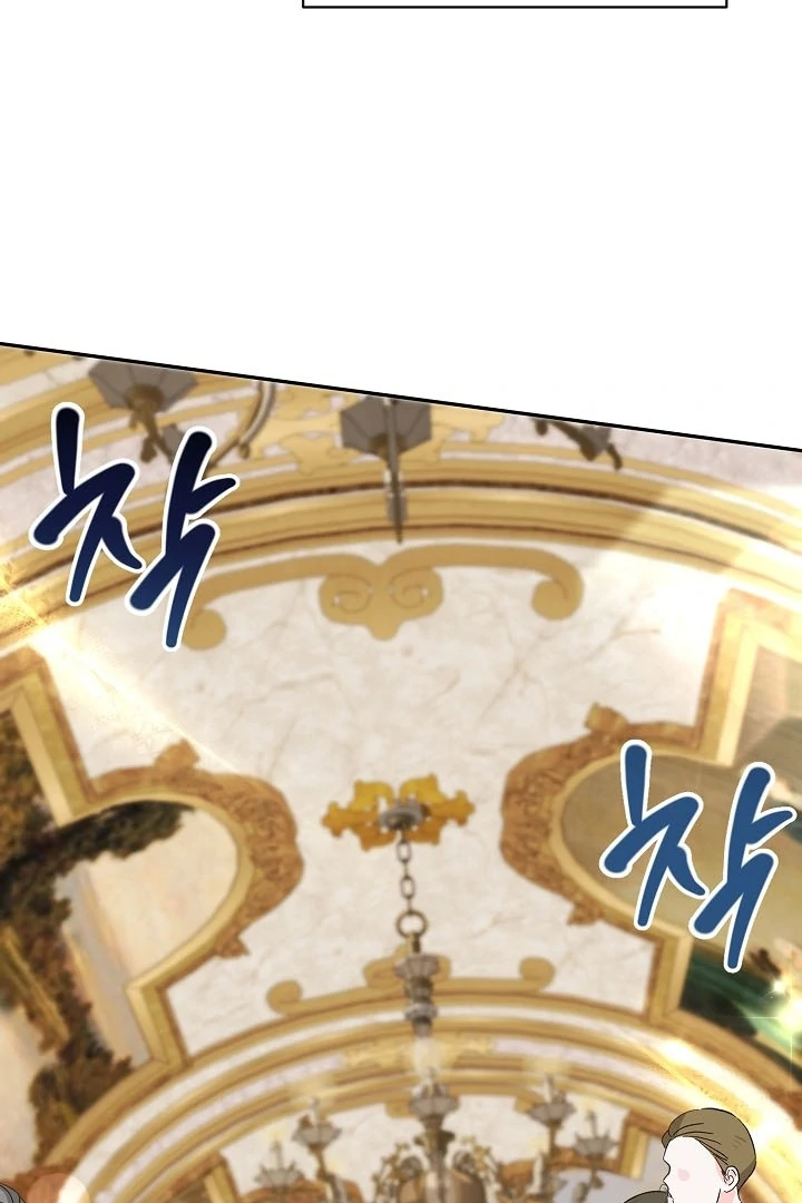 Is the Friend of a Friend a Stranger? Chapter 36 395 064