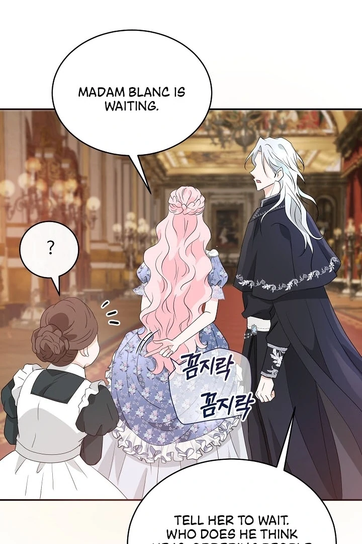 Is the Friend of a Friend a Stranger? Chapter 36 403 072