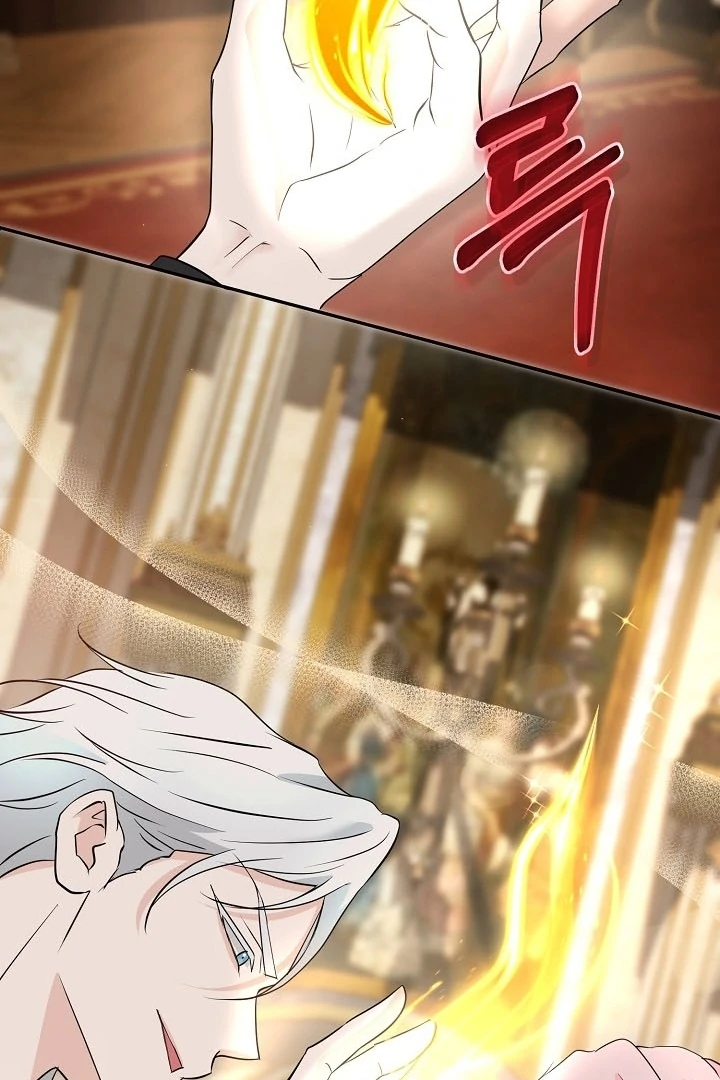 Is the Friend of a Friend a Stranger? Chapter 36 411 080