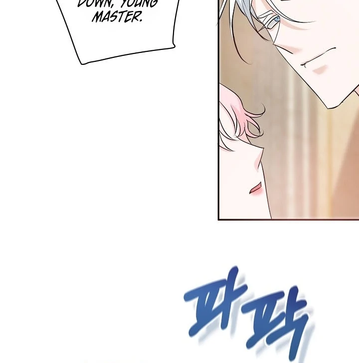 Is the Friend of a Friend a Stranger? Chapter 36 414 083