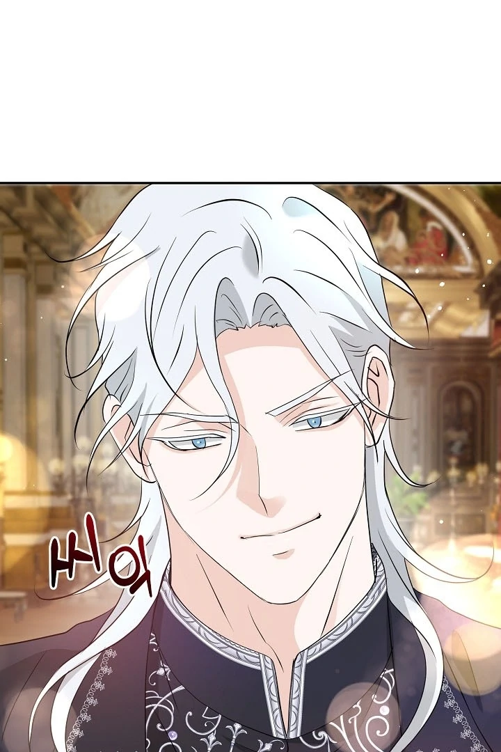 Is the Friend of a Friend a Stranger? Chapter 36 419 088