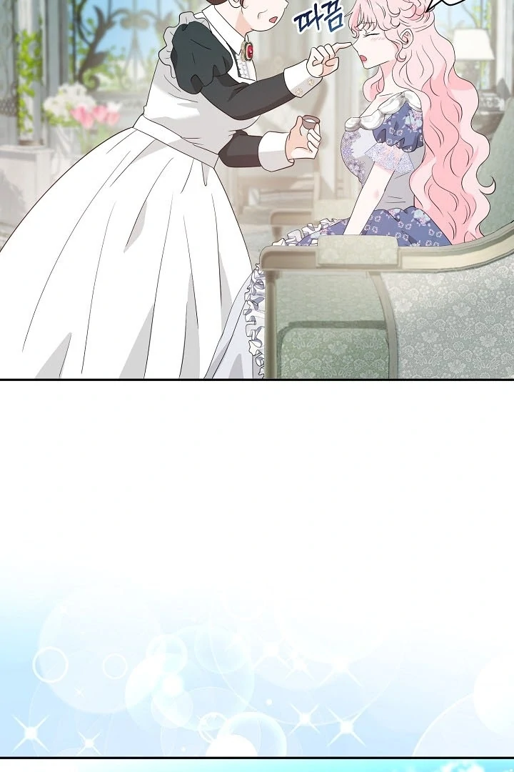 Is the Friend of a Friend a Stranger? Chapter 36 430 099