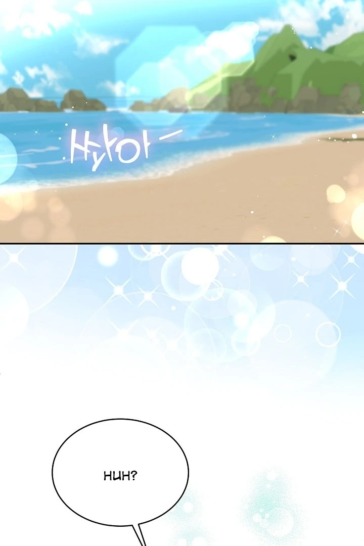 Is the Friend of a Friend a Stranger? Chapter 36 431 100