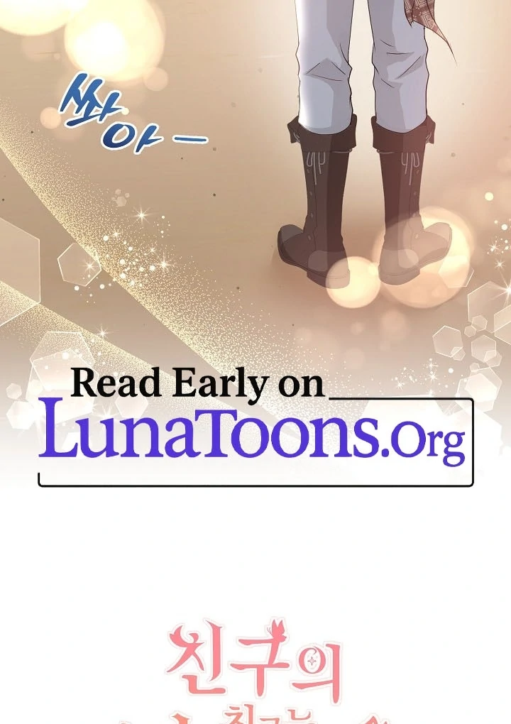 Is the Friend of a Friend a Stranger? Chapter 36 438 107