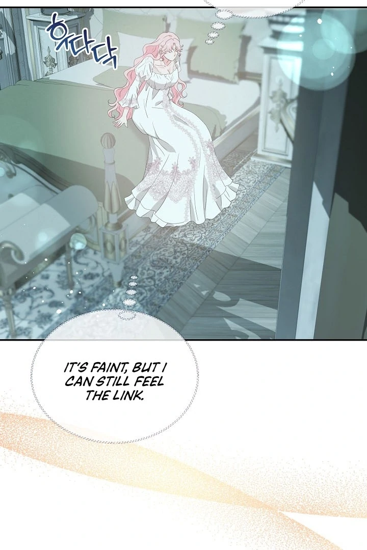 Is the Friend of a Friend a Stranger? Chapter 37 305 22