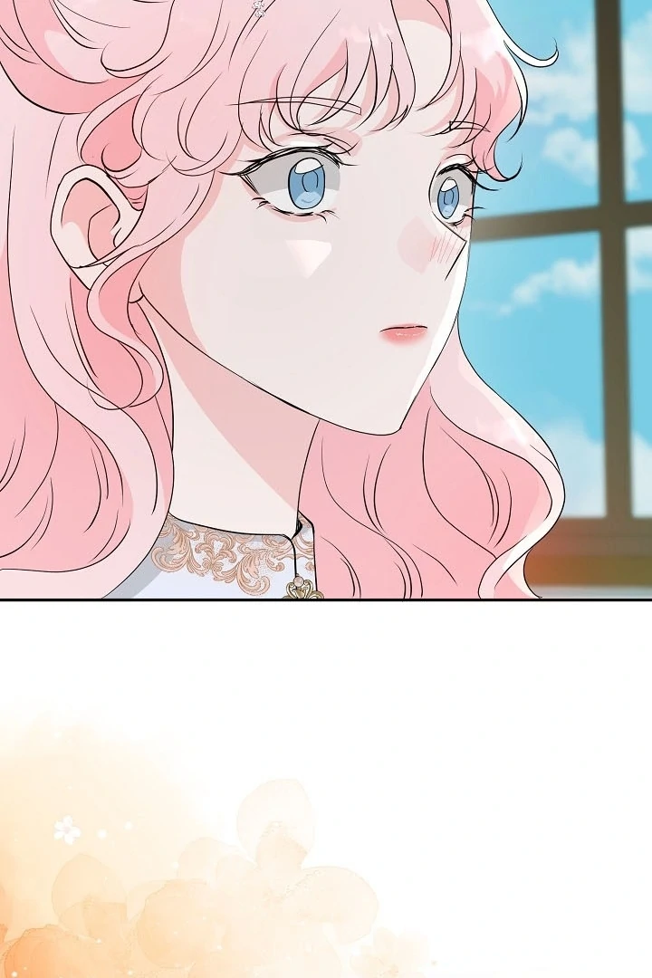 Is the Friend of a Friend a Stranger? Chapter 37 357 74