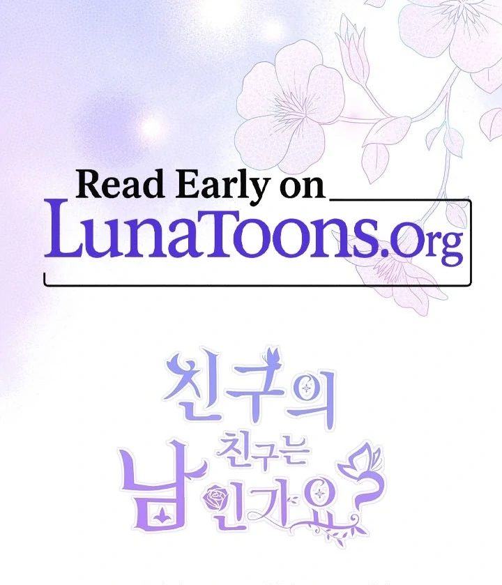 Is the Friend of a Friend a Stranger? Chapter 37 374 91