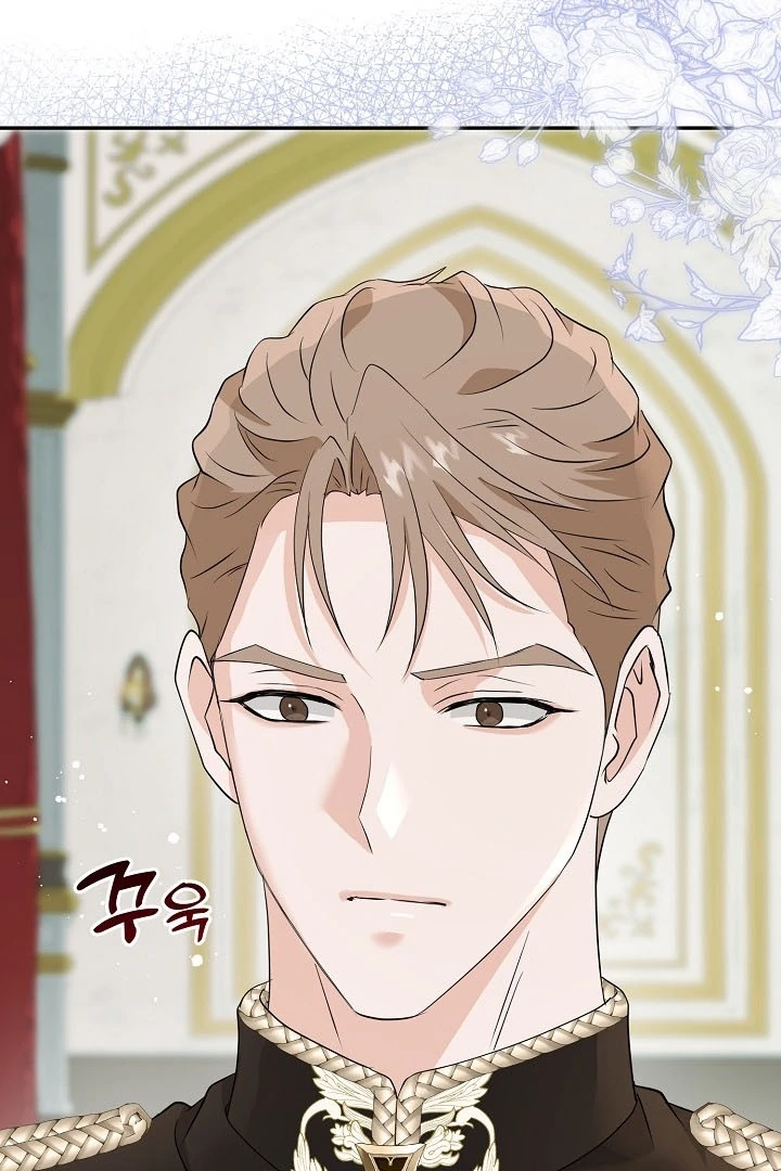 Is the Friend of a Friend a Stranger? Chapter 38 380 004