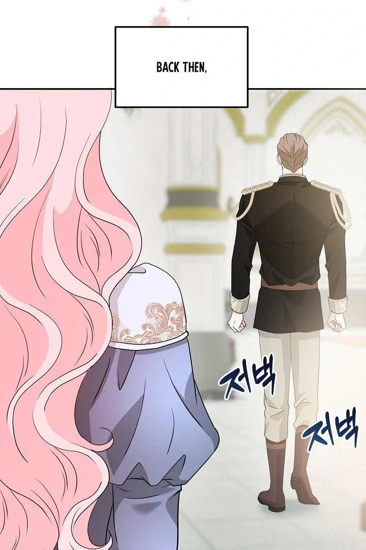 Is the Friend of a Friend a Stranger? Chapter 38 385 009