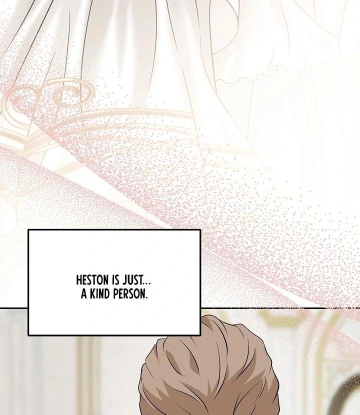 Is the Friend of a Friend a Stranger? Chapter 38 389 013