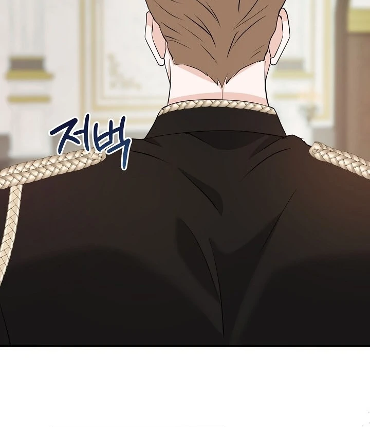 Is the Friend of a Friend a Stranger? Chapter 38 390 014