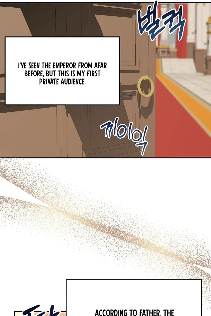 Is the Friend of a Friend a Stranger? Chapter 38 419 043