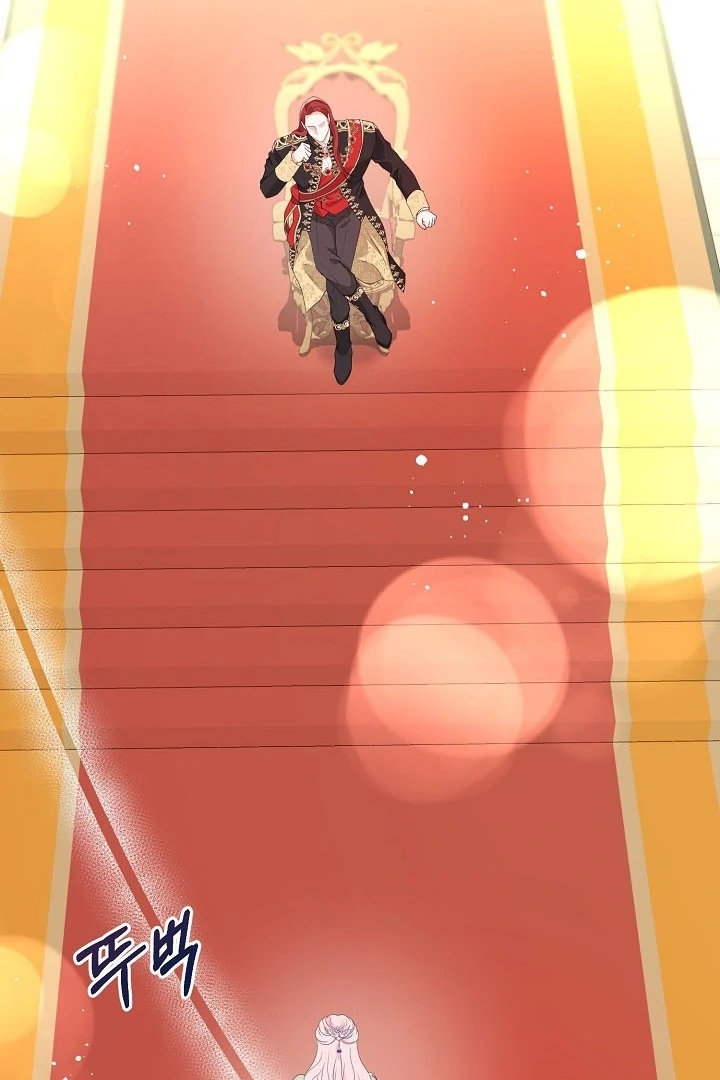 Is the Friend of a Friend a Stranger? Chapter 38 423 047