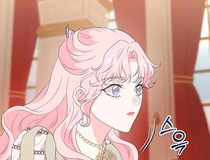 Is the Friend of a Friend a Stranger? Chapter 38 430 054