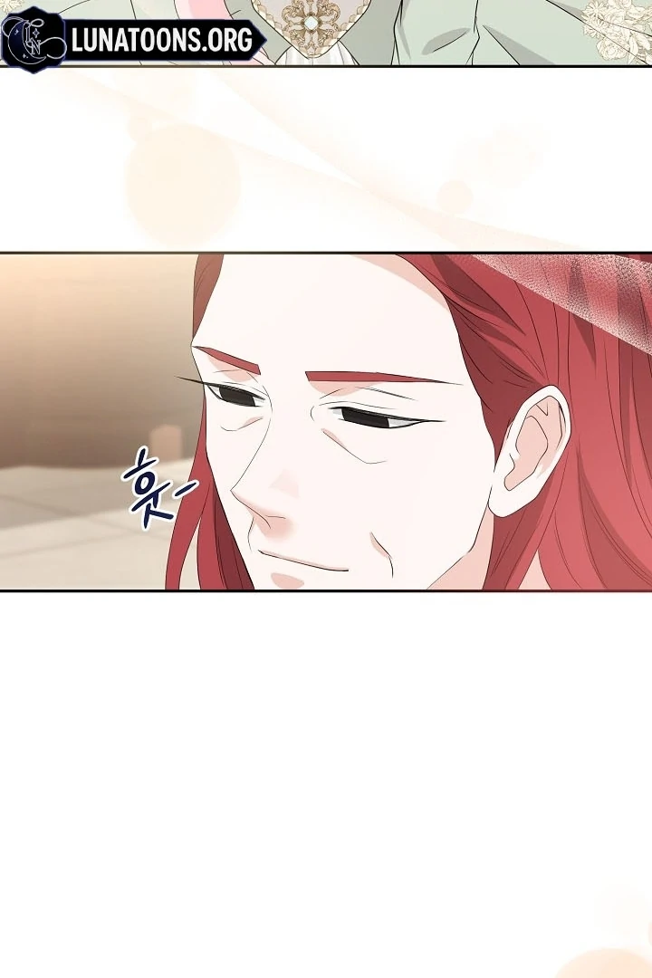 Is the Friend of a Friend a Stranger? Chapter 38 468 092