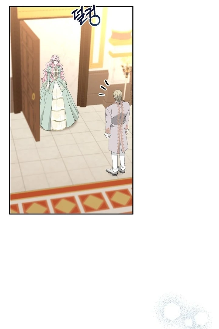 Is the Friend of a Friend a Stranger? Chapter 38 471 095