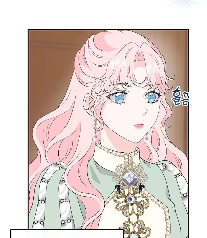 Is the Friend of a Friend a Stranger? Chapter 38 472 096