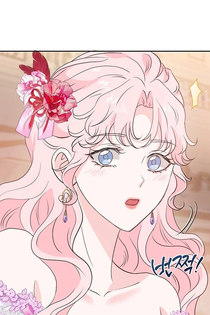 Is the Friend of a Friend a Stranger? Chapter 38 494 118