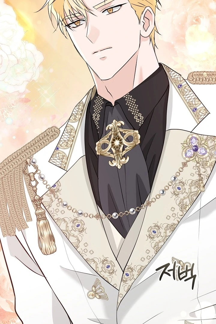 Is the Friend of a Friend a Stranger? Chapter 38 496 120