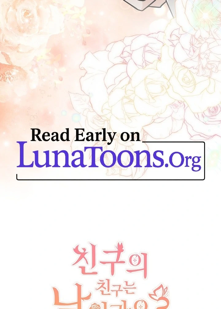 Is the Friend of a Friend a Stranger? Chapter 38 498 122