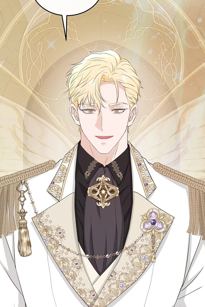 Is the Friend of a Friend a Stranger? Chapter 39 300 02